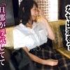 Thumbnail of related posts 041