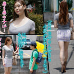 憧れの高身長巨乳ママに理性を失い即ハメ！低身長で絶倫の僕は中出しを繰り返してしまった… 葵百合香【gvh00597】