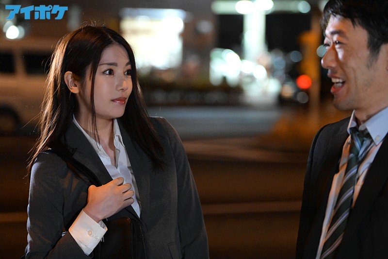 僕の恋人が家で待ってるのに、 終電を逃がし美人すぎる女子社員の家に泊まる流れに…ノーパンノーブラ 部屋着に興奮した絶倫のボクは一晩中ヤりまくった。。。 「終電ないなら、ウチで飲みませんか?」 楓カレン【ipx00515】