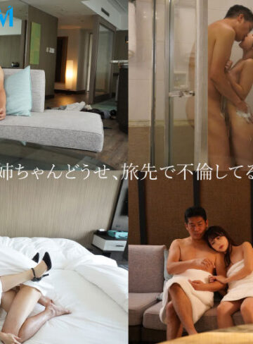 妻と倦怠期中の僕は梨穂（義妹）に誘惑されて何度も、何度も、中出しをしてしまった…。 松本梨穂【pred00475】