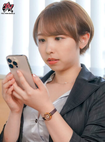 【洗脳NTR】上司のビッチなパパ活愛人に洗脳アプリを使って完全服従させて寝取っちゃう 宍戸里帆【dass00543】