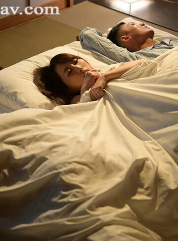 川の字で眠る僕の傍で信頼していた部下に犯●れる妻・ゆきねを見て鬱勃起NTR 那賀崎ゆきね【juq00755】