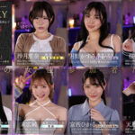 【VR】交姦キメセクNTR 都内某所。最愛の彼女と、興味本位で参加した怪しげなパ―ティー。見るだけのはずだったのに…。生ハメ スワッピング レズ etc. 何でもありな無法地帯の乱痴気騒ぎに飲み込まれてしまった話。【savr01135】