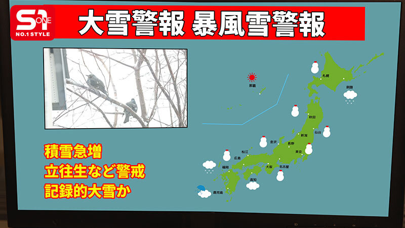 大停電の夜に…美人上司と二人きり 憧れの巨乳と色気と暗闇に理性を失い夜が明けるまで一晩中射精しまくった 金松季歩【snos00309】の画像
